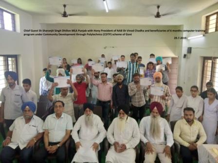 Certificate distribution of 6 months computer training program for visually challenged at NAB Punjab State Branch on 29.7.2019