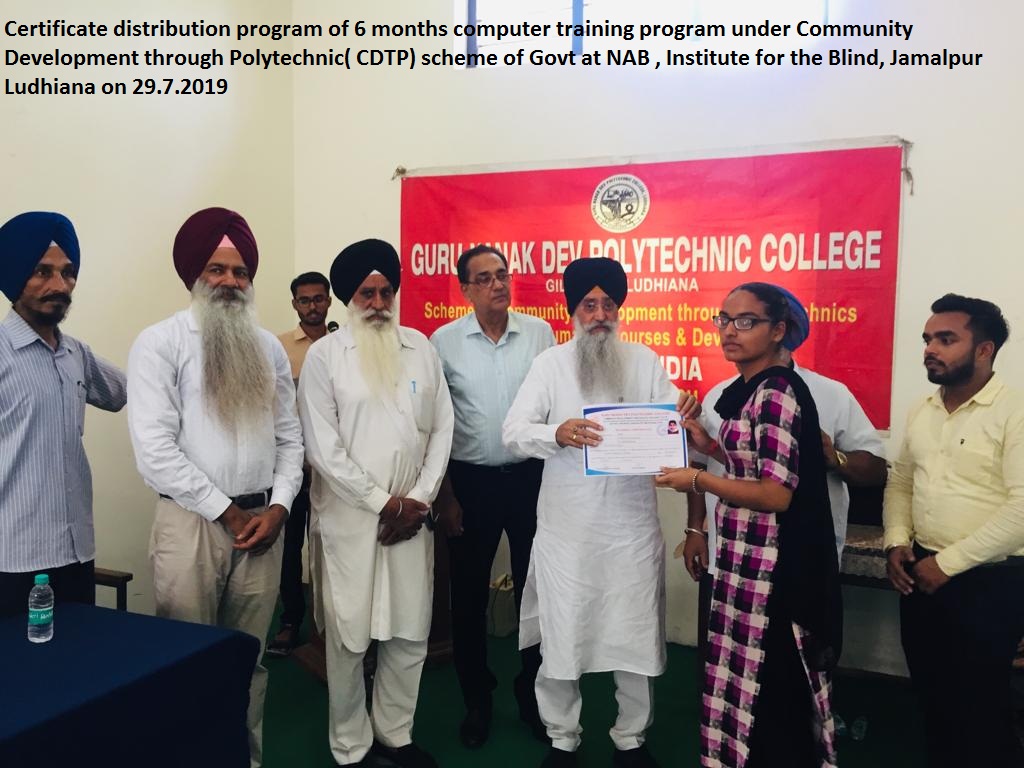 Certificate distribution of 6 months computer training program for visually challenged at NAB Punjab State Branch