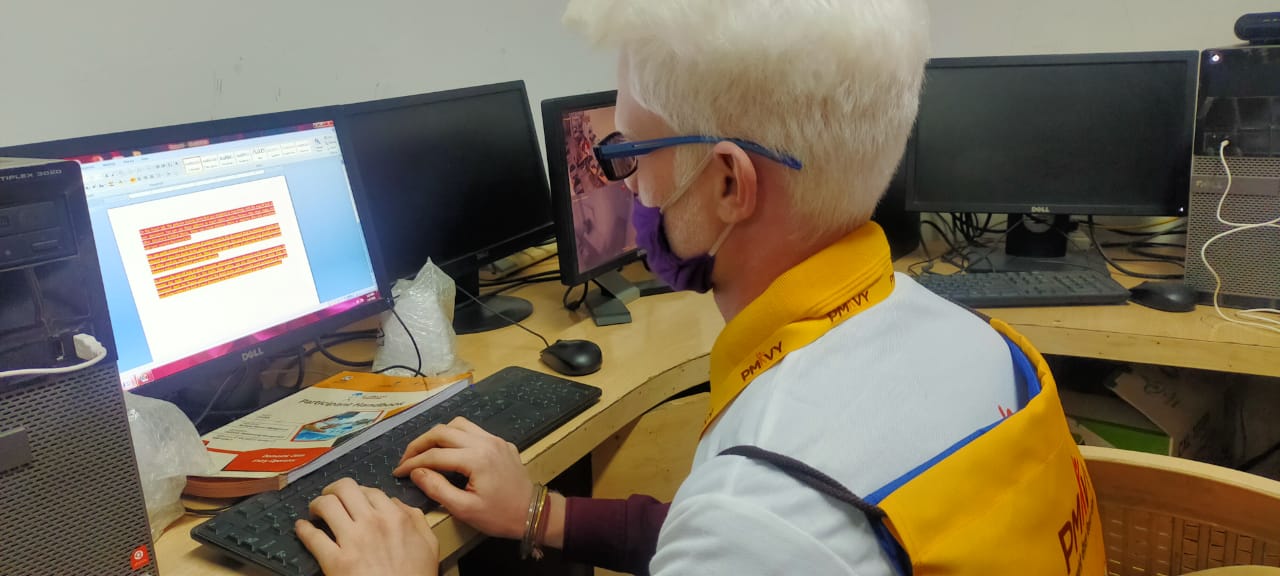 Computer education program under Skill India (PMKVY 2.0)