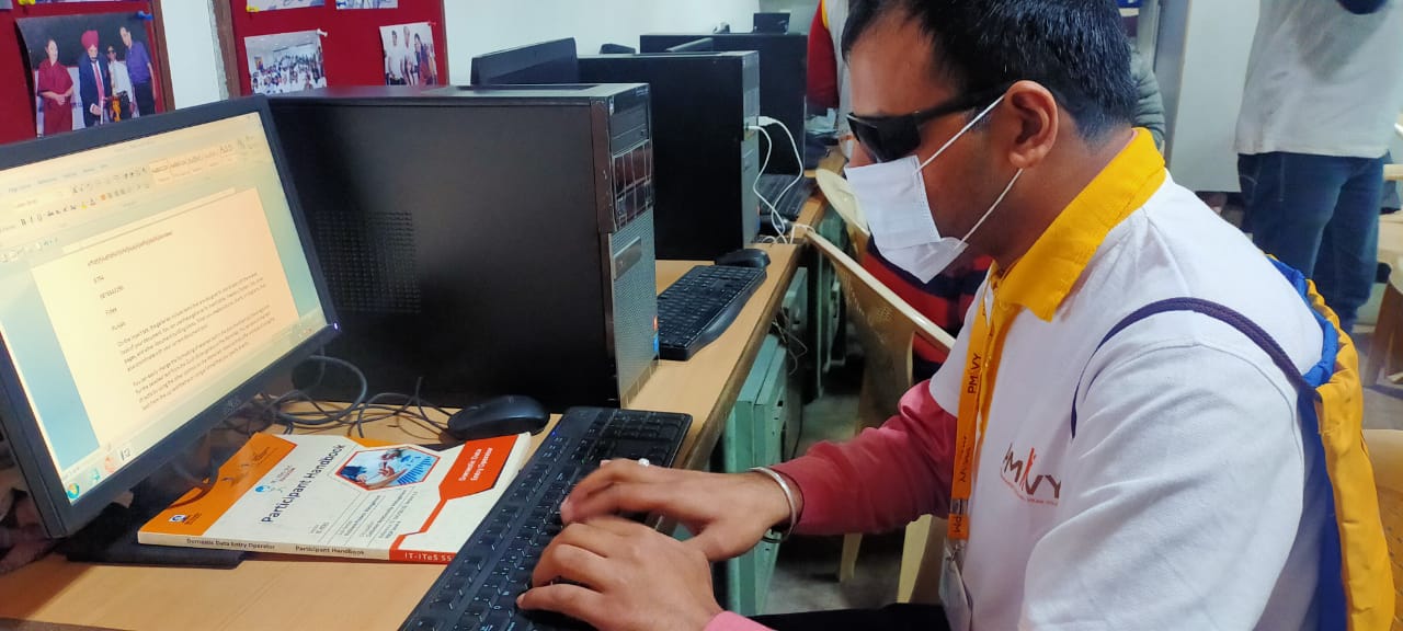 Computer education program under Skill India (PMKVY 2.0)