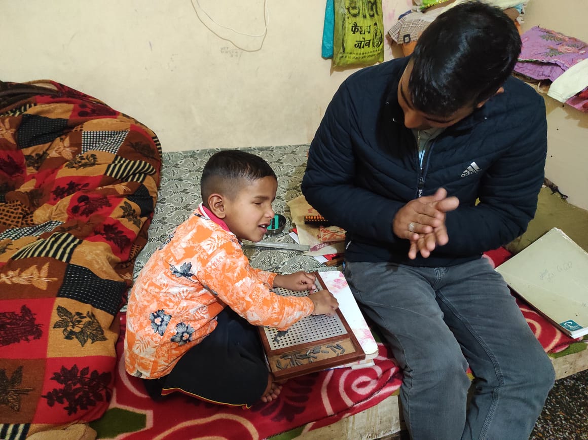 Inclusive Education program (feb, 2022) (10)