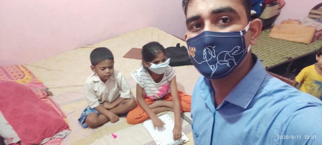 Inclusive Education program of NAB