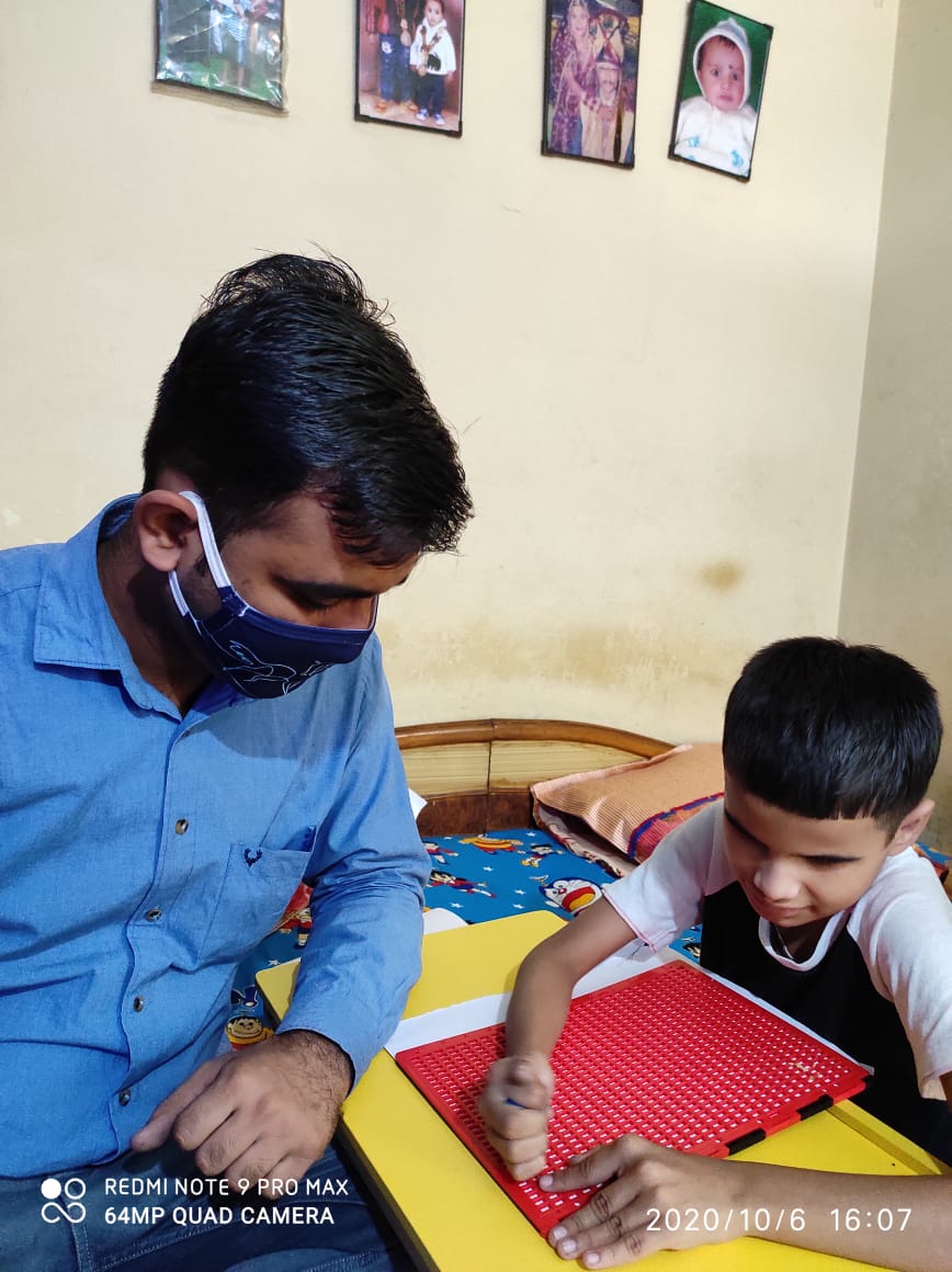 Inclusive Education program of NAB