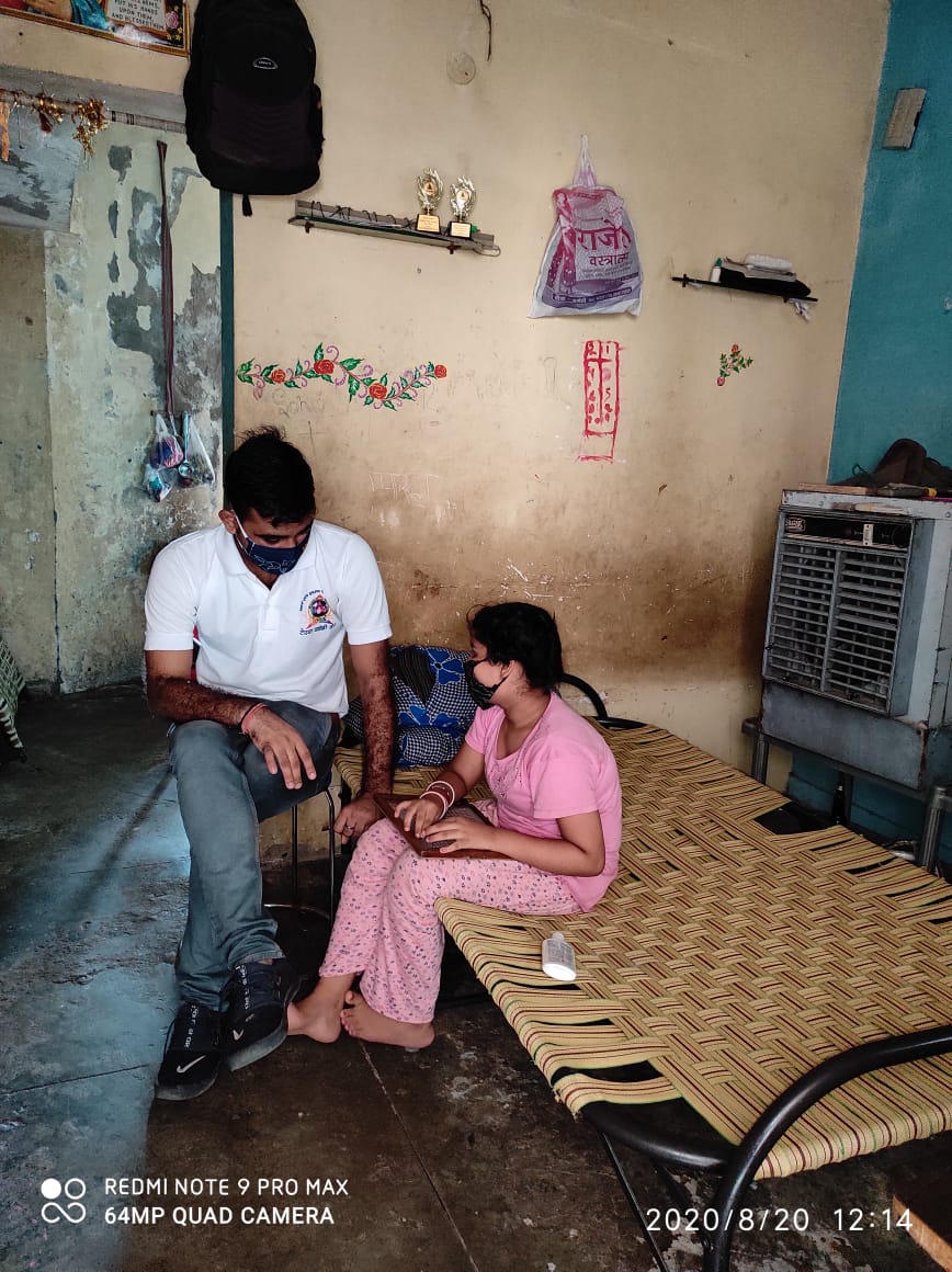 Inclusive Education program of NAB