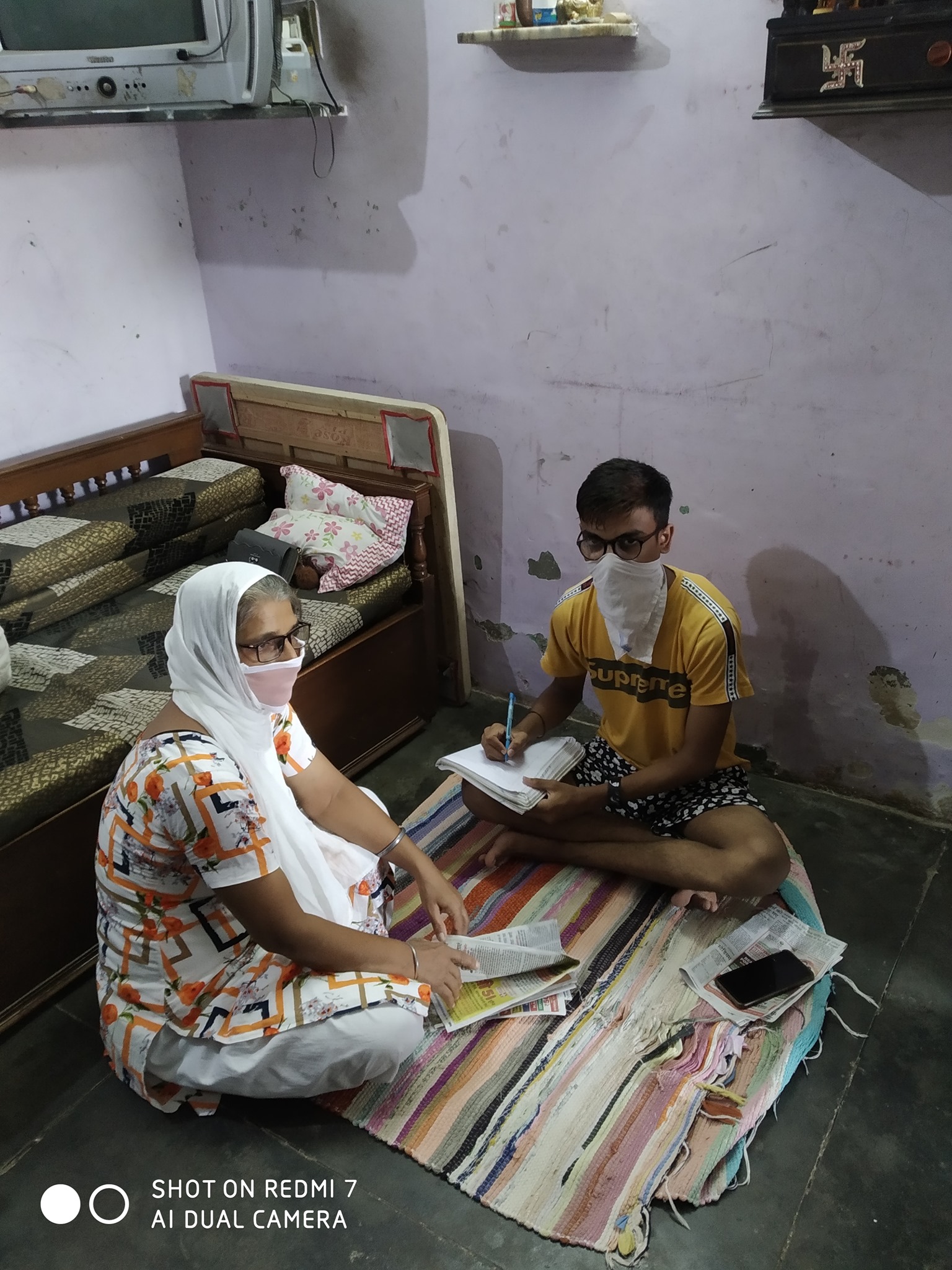 Inclusive Education program of NAB