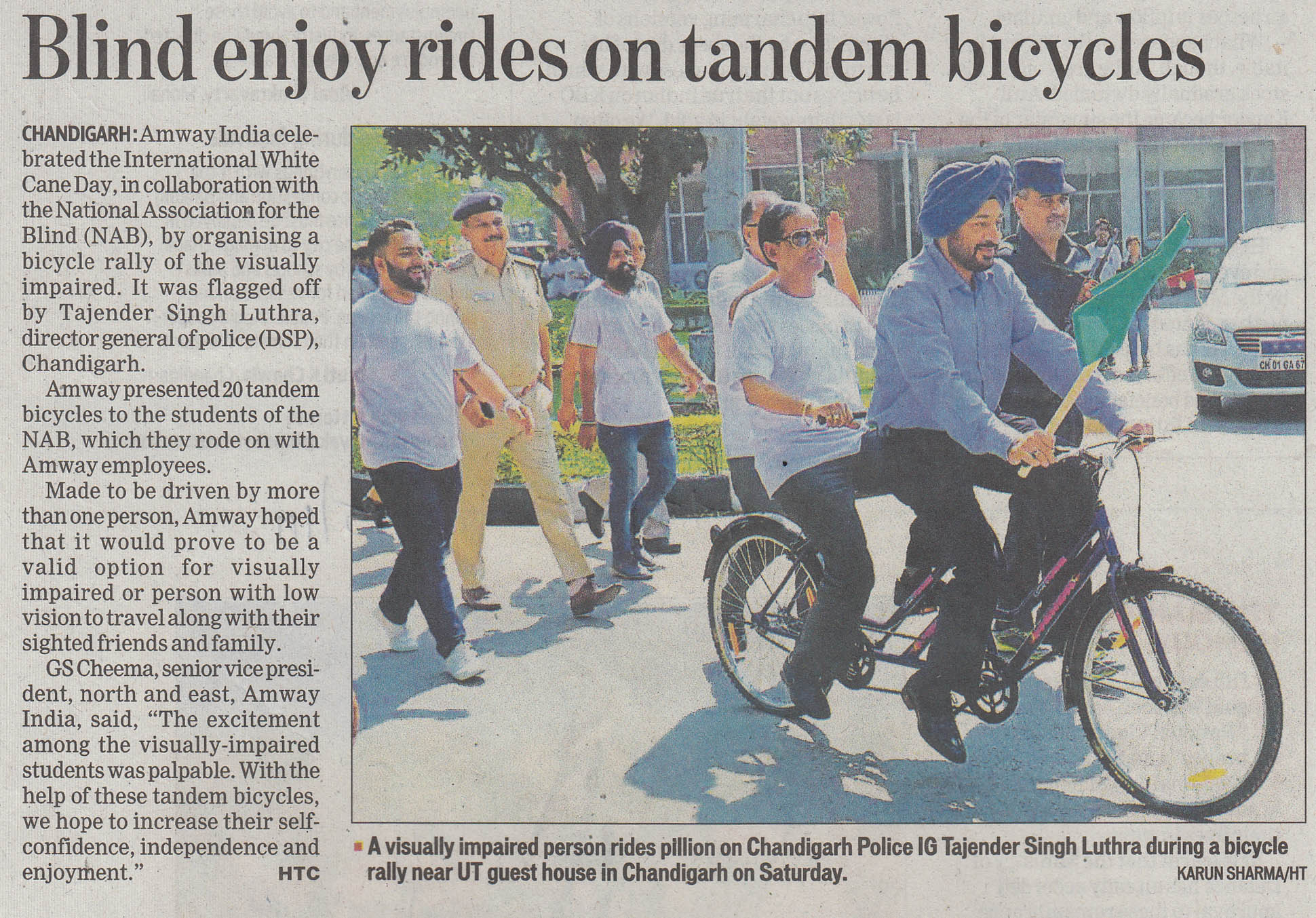 Press coverage of White Cane Day 2017 event highlighting awareness for the visually impaired