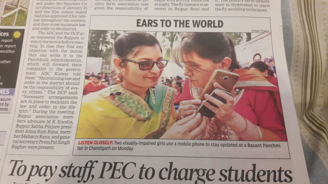 Newspaper clipping covering Louis Braille Day 2018 event organized by NAB Chandigarh, featuring activities and awareness programs for the visually impaired.