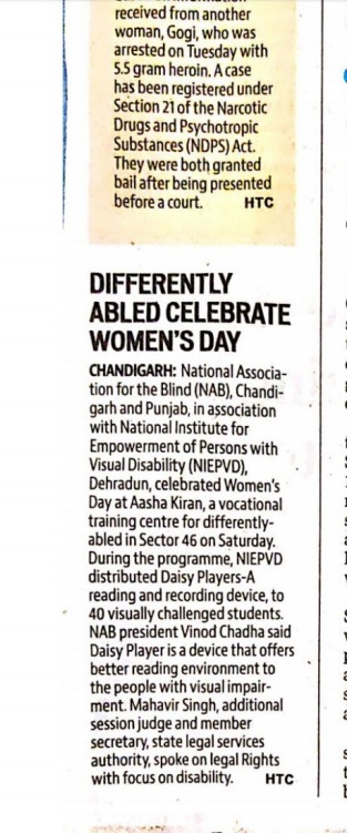 Press release highlighting the Daisy Player distribution event organized by NAB Chandigarh for visually impaired beneficiaries