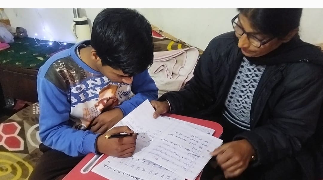 Inclusive Education Program (Feb, 2024) (1)