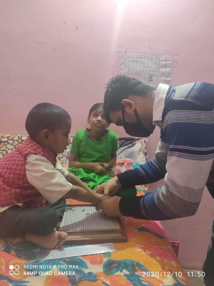 WhatsApp Image 2021-01-07 at 15.57.32