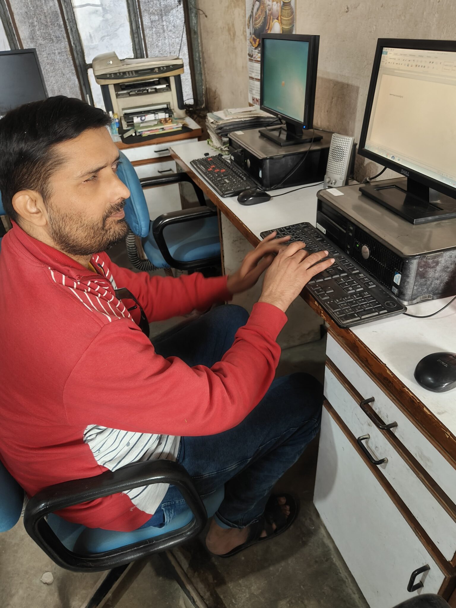 WhatsApp Image 2024-12-21 at 4.37.11 PM