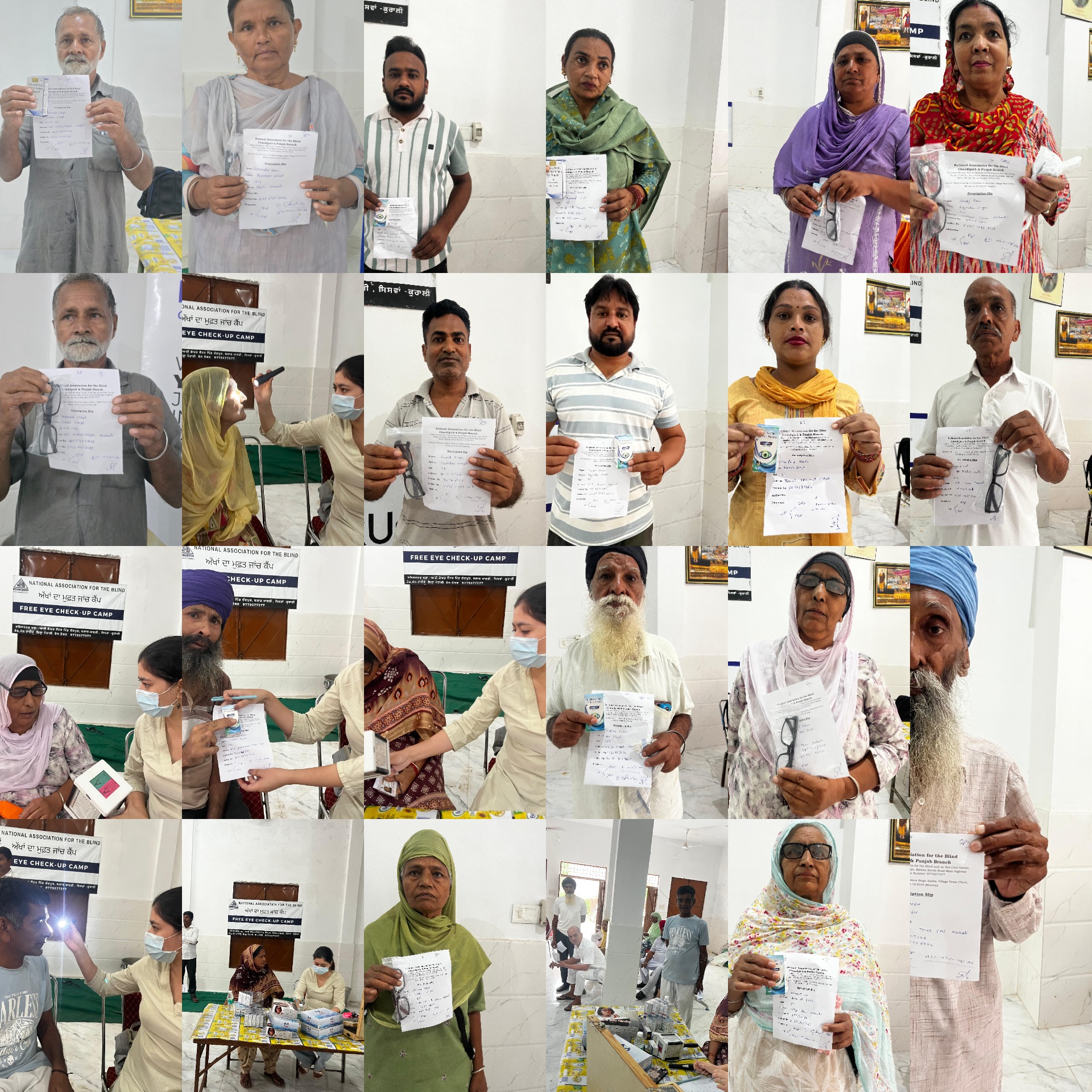 Tewar(Teur), Majri (1)