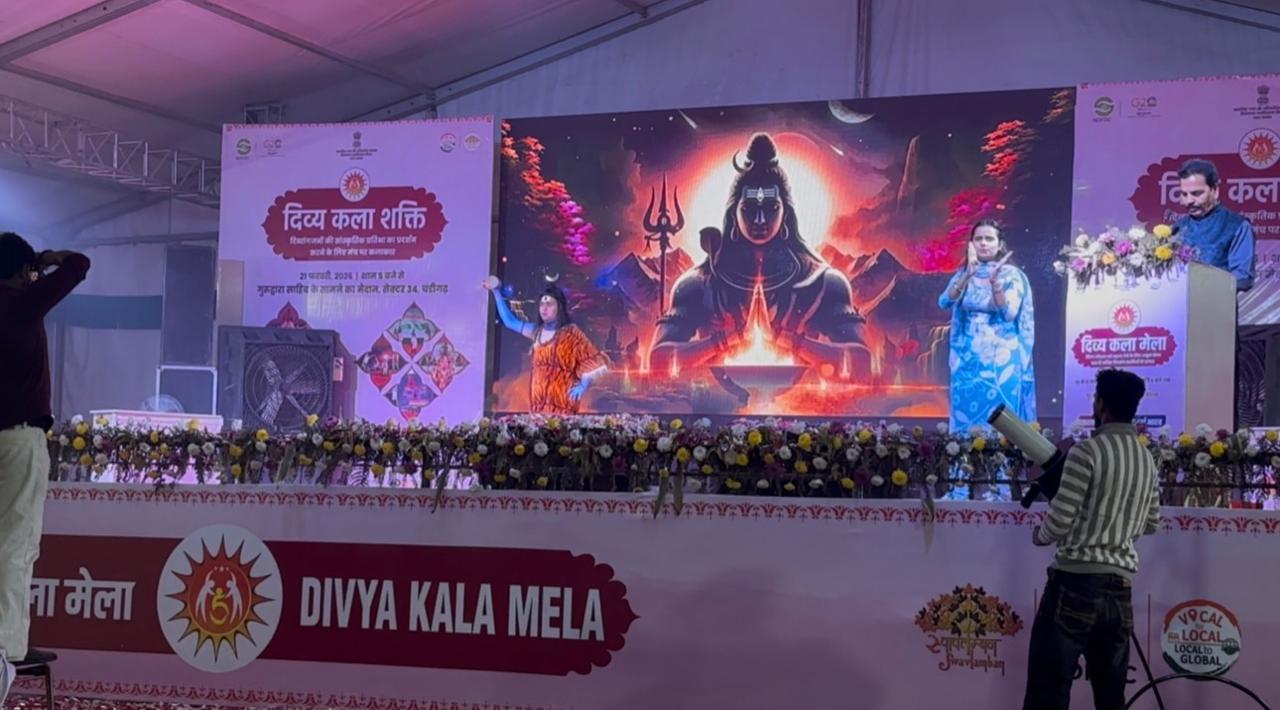 Divya Kala Mela (49)