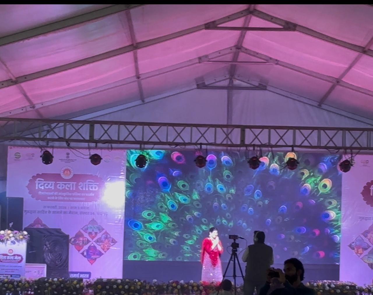 Divya Kala Mela (50)