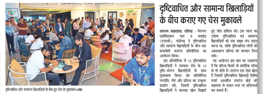 Inclusive Chess Event at the TaskUs Cooperate Office (1) (1)